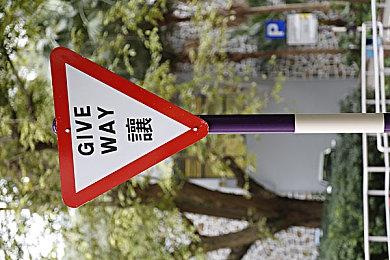 恋爱新作《拜托！请你先告白》上架Steam 被美女包围